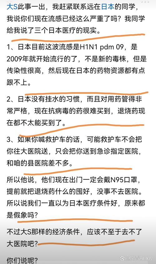 最新，聊聊CDC上报疫情数据的门道