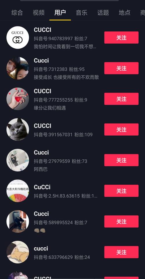 抖音作品点赞业务网站有哪些-24小时自助下单网红商城