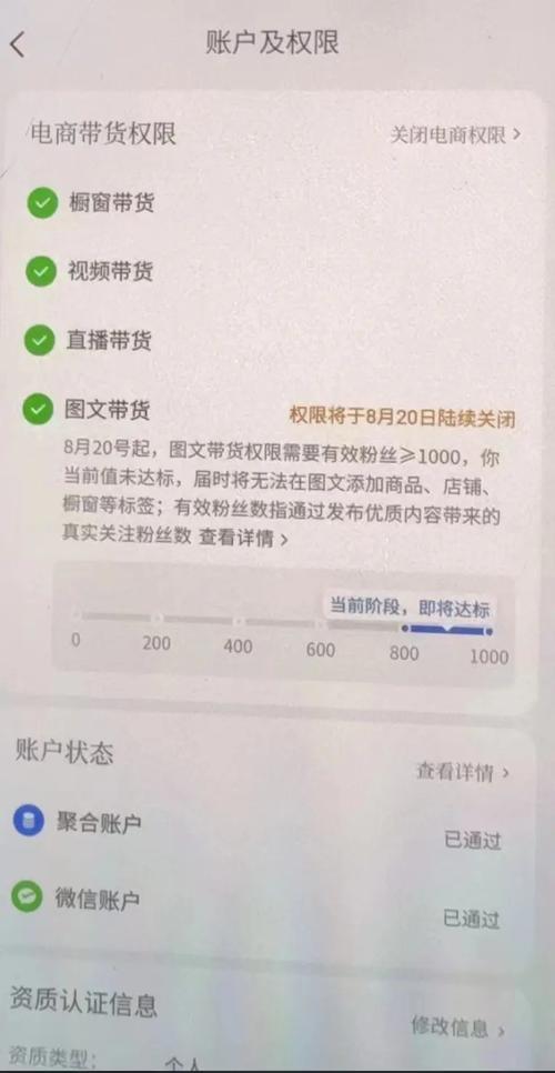 抖音业务点赞自助平台-抖音涨粉丝1元1000个活