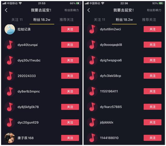抖音业务在线-抖音一元1000僵尸粉