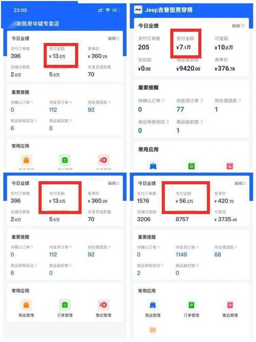 怎么买抖音粉丝-抖音买粉丝网站低价