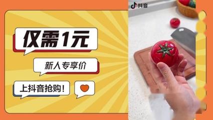 抖音点赞24小时秒单业务平台-抖音业务24小时在线下单