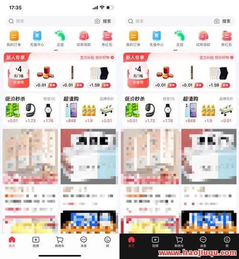 抖音点赞业务下单平台-一元5万抖音粉丝的网站