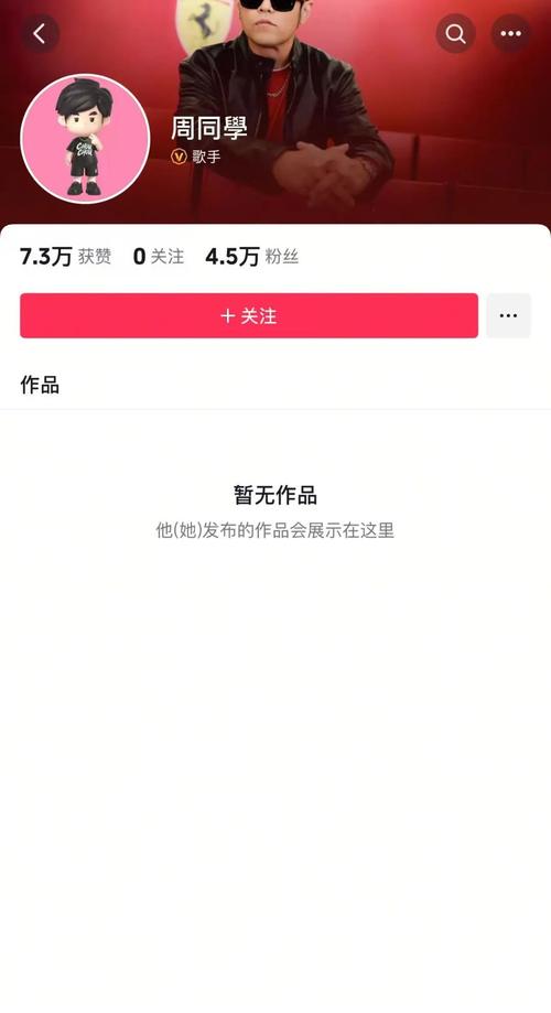 抖音业务24小时在线下单-抖音业务自助下单真人
