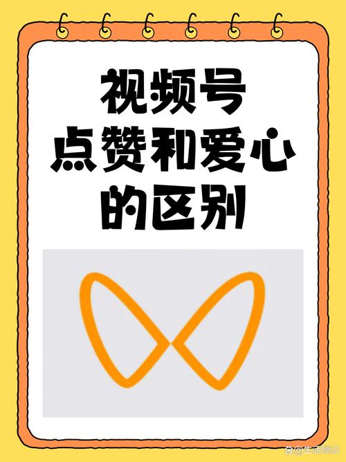 抖音赞业务-抖音视频粉丝