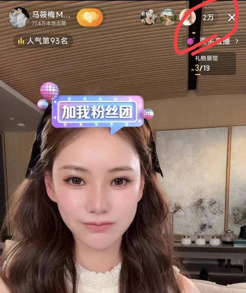 抖音业务自助网-24小时自助粉丝