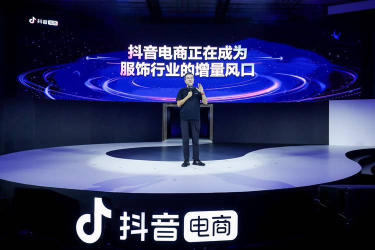 抖音业务平台24小时在线-抖音业务网