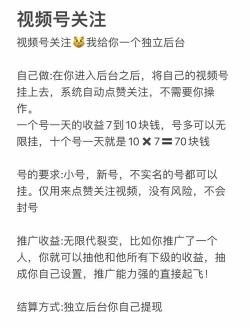 抖音自助赞-免费抖音粉丝网站