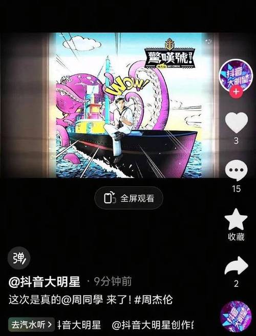 抖音粉丝业务24小时在线自助平台100赞-抖音一万粉丝多少钱
