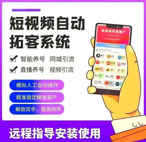 抖音粉丝业务24小时购买-免费业务自助下单平台