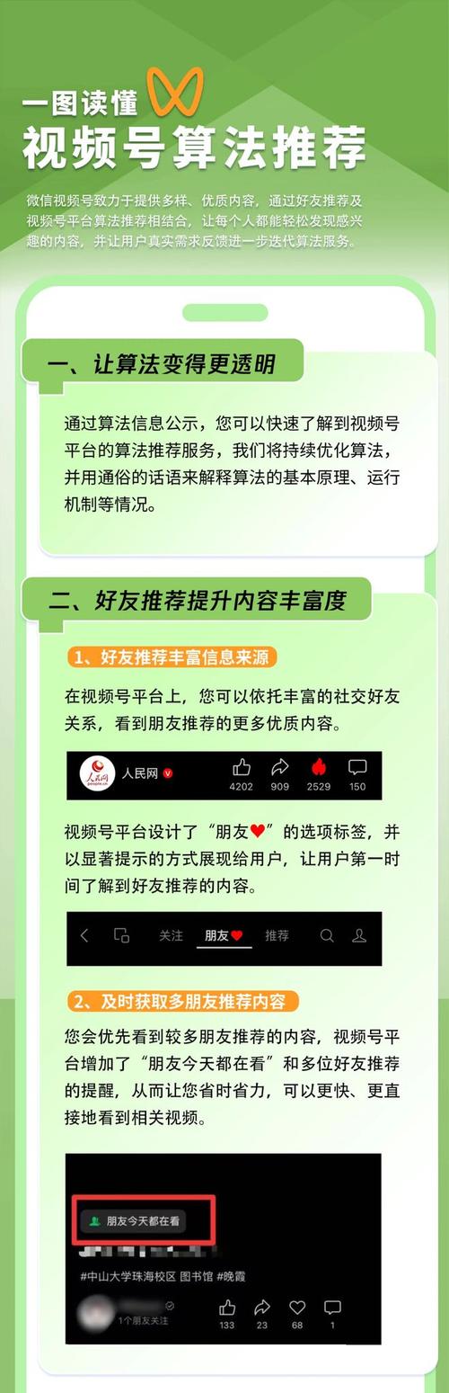 抖音粉丝业务24小时下单自助平台-抖音24小时自助服务平台卡盟
