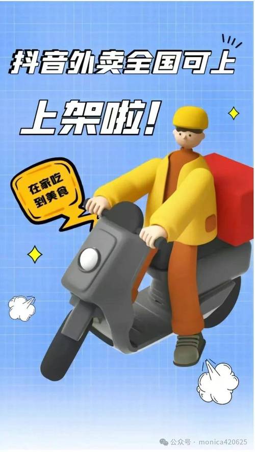 抖音24小时下单服务-抖音粉丝平台最便宜