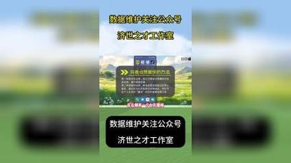 抖音24小时秒到自助服务平台-抖音低价点赞网站
