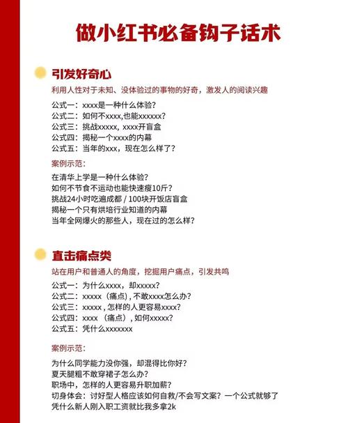 抖音24小时秒到自助服务平台-抖音3元5000粉自助下单