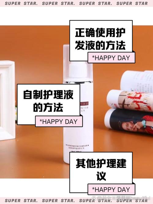 爱心假发：传递温情与关怀，助力患者重拾生活勇气