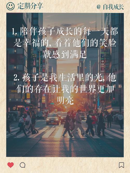 照顾孩子至关重要！从多方面说说如何关怀孩子的成长