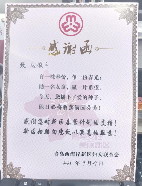 捐献头发意义非凡：传递善意，助他人重拾自信与温暖