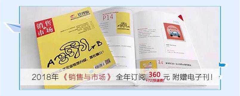 抖音上粉秘籍大公开，从零到万的实战经验分享