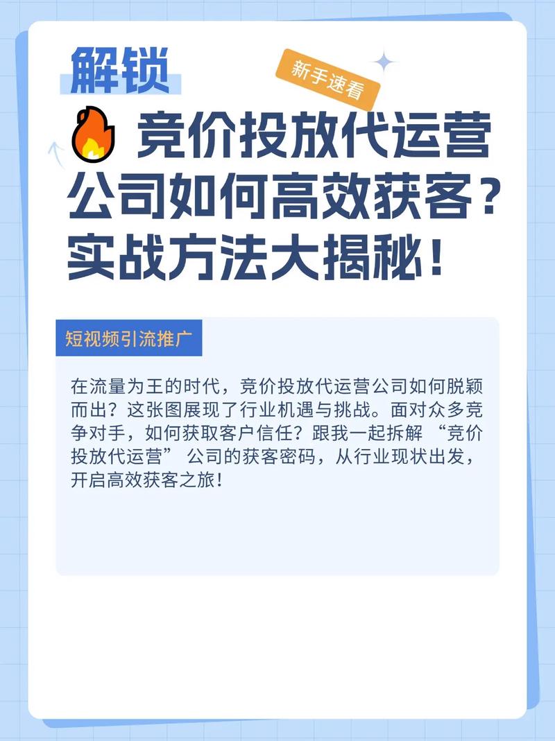 抖音粉丝业务下单，如何高效运营与盈利？
