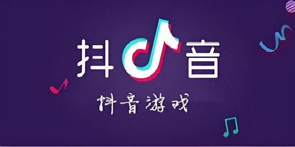 抖音免费自动涨粉APP，是馅饼还是陷阱？我的真实体验大揭秘！