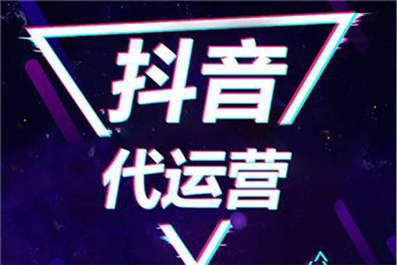 抖音粉丝业务商城，打造你的在线影响力中心