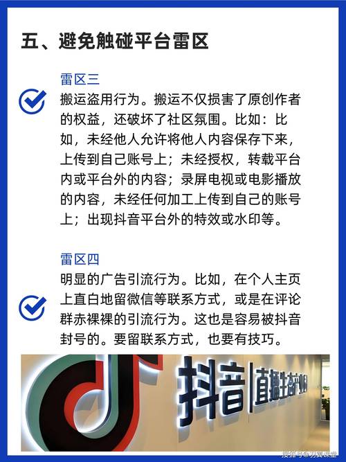 抖音作品粉丝业务网站大揭秘，哪些平台靠谱又高效？
