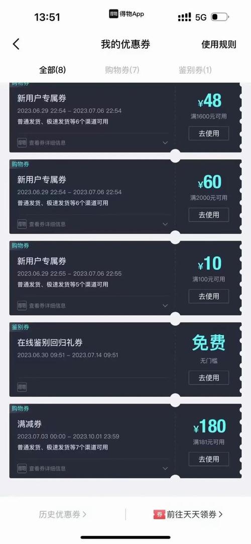 抖音粉丝平台自助下单，解锁流量密码的便捷新途径
