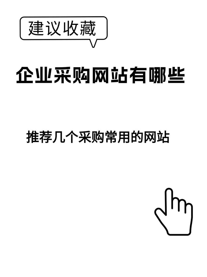 抖音粉丝下单业务网址大揭秘，如何安全高效地找到靠谱平台？
