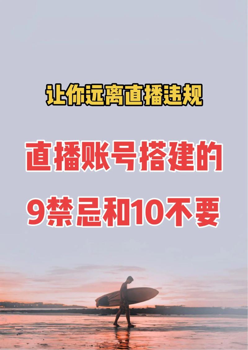 抖音粉丝自助业务，解锁流量密码，让你的账号火出圈！