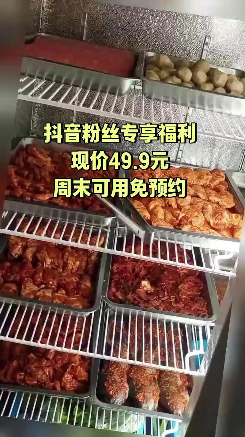 抖音低价粉丝在线自助平台，是馅饼还是陷阱？我的真实体验大揭秘！