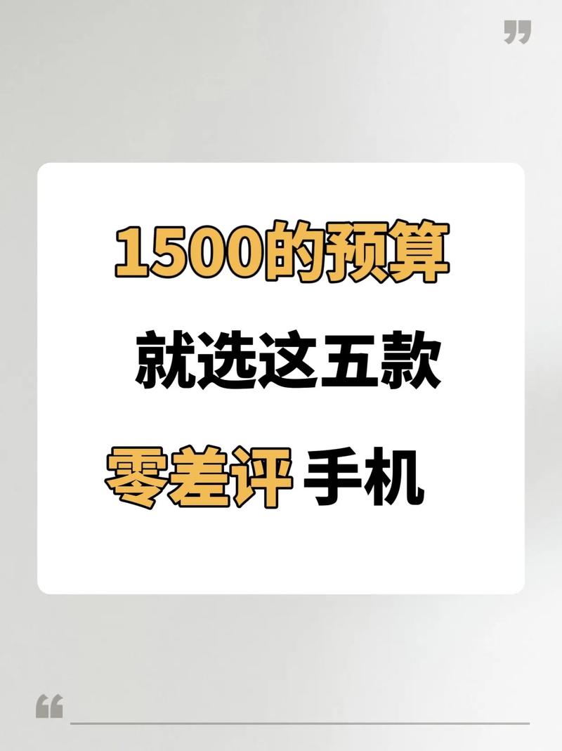 抖音业务下单最便宜的—探索性价比之选