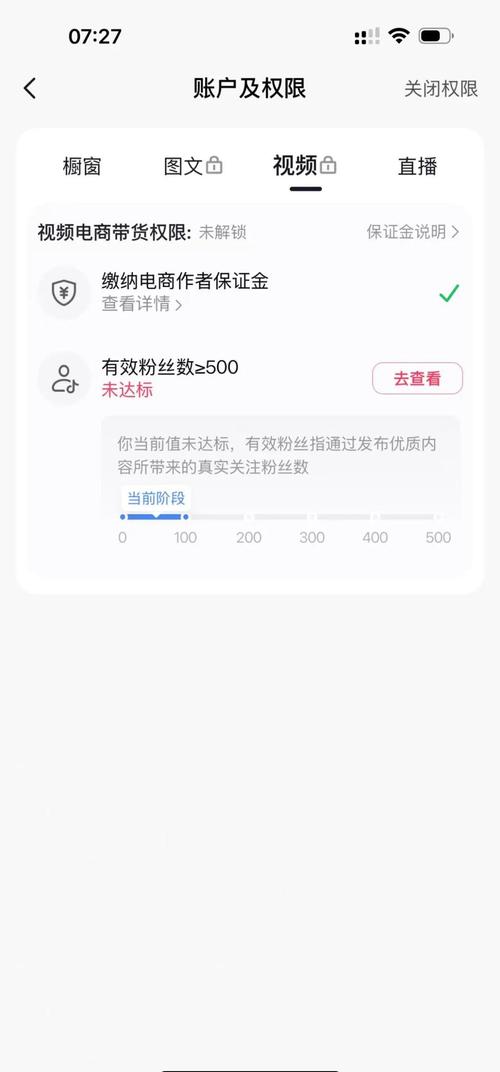 最新，抖音1000粉免费获取秘籍公开！