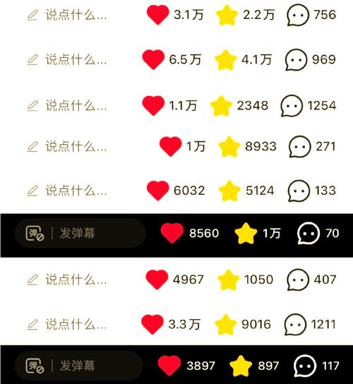 抖音粉丝量蹭蹭涨的秘诀大公开！手把手教你从零到万
