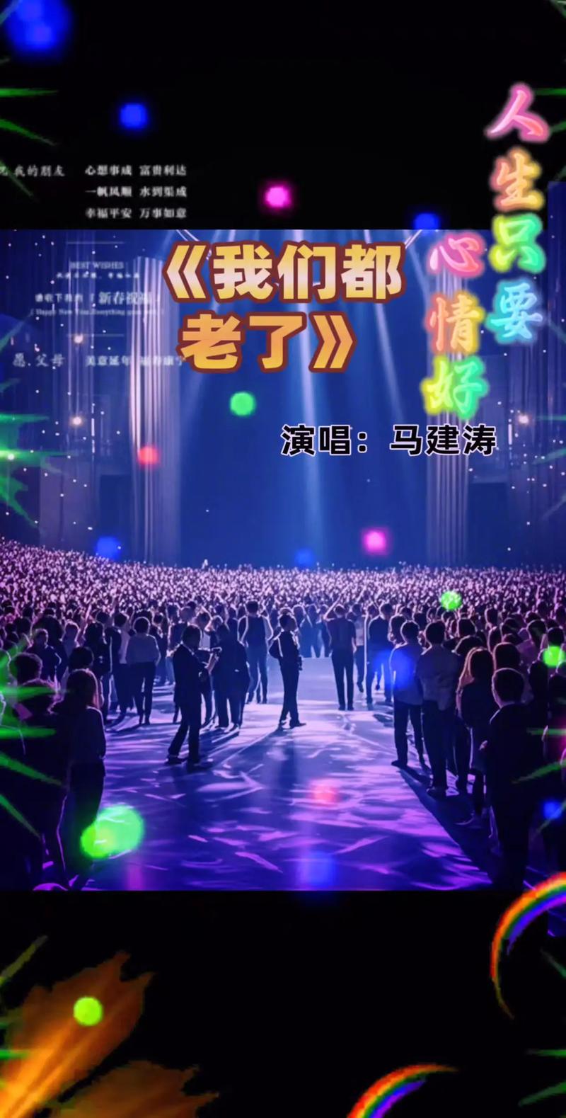 抖音网红业务平台，新时代的舞台，旧时光的情怀