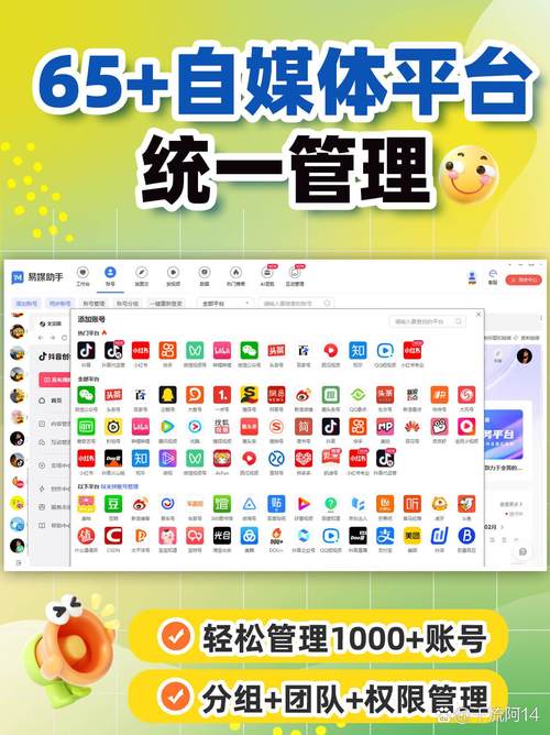 抖音生态下评论互动与粉丝管理新趋势，解析评论粉丝网址的商业价值与运营策略