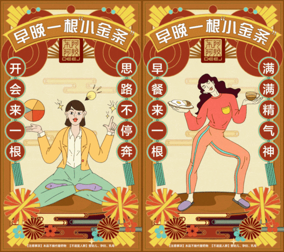揭秘行业新动态，1元即享1000活粉点赞，高效营销新选择