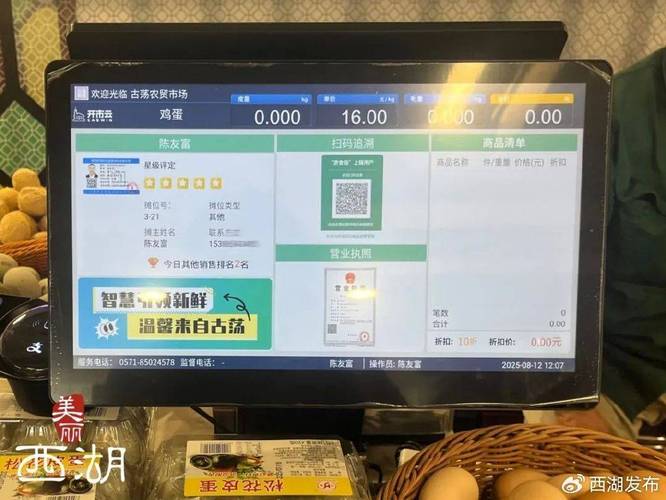24小时业务自助点赞下单平台上线，开启数字化服务新篇章
