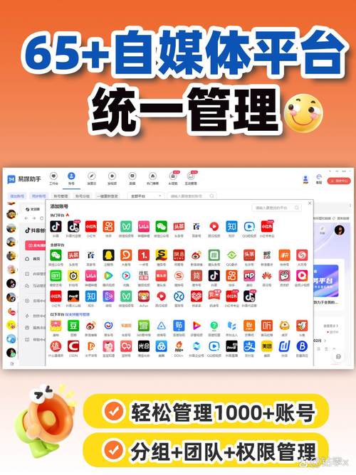 抖音涨点赞平台兴起，专业服务助力内容创作者突破流量瓶颈