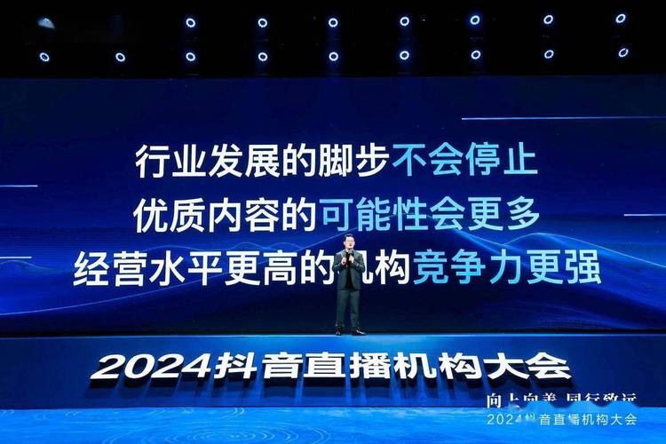 抖音自助赞服务兴起，规范运营成行业健康发展关键