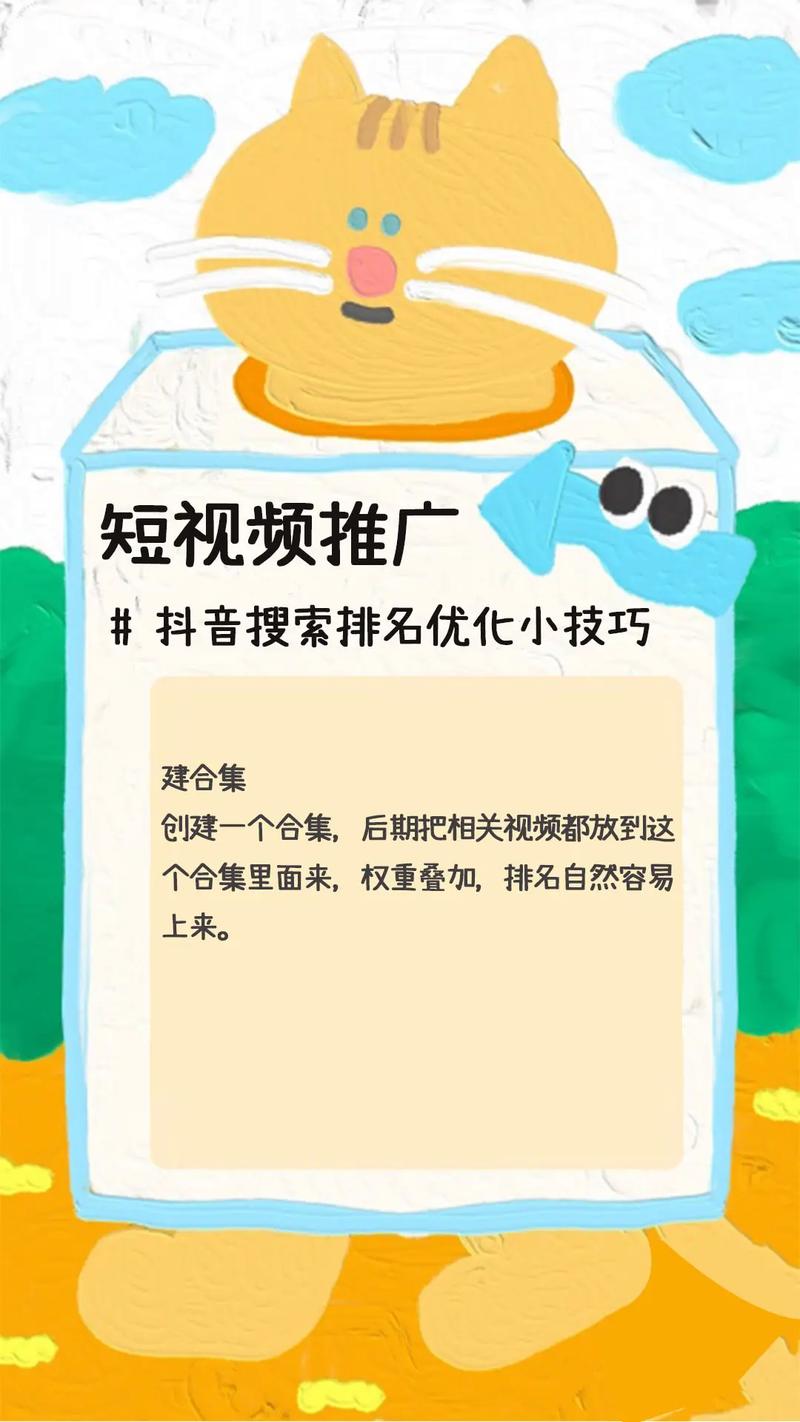 抖音快手低价业务自助平台崛起，开启短视频营销新纪元