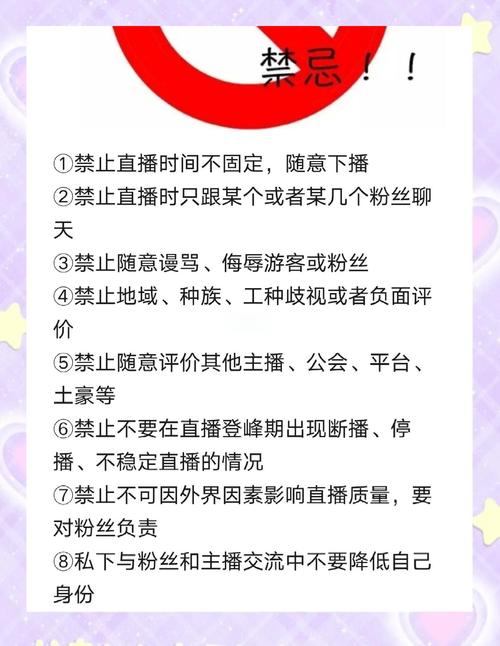 抖音免费刷活粉神器遭曝光，专家警示，风险重重需警惕