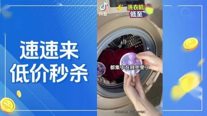 抖音一元3000点赞网站现身网络，平台治理面临新挑战