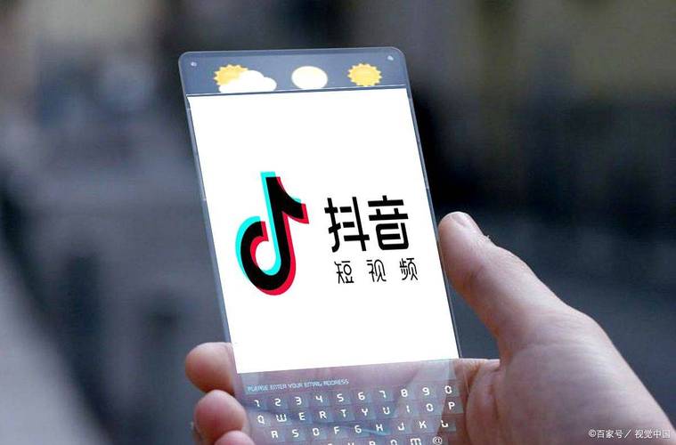 抖音点赞业务兴起，市场规范与用户权益保护成焦点