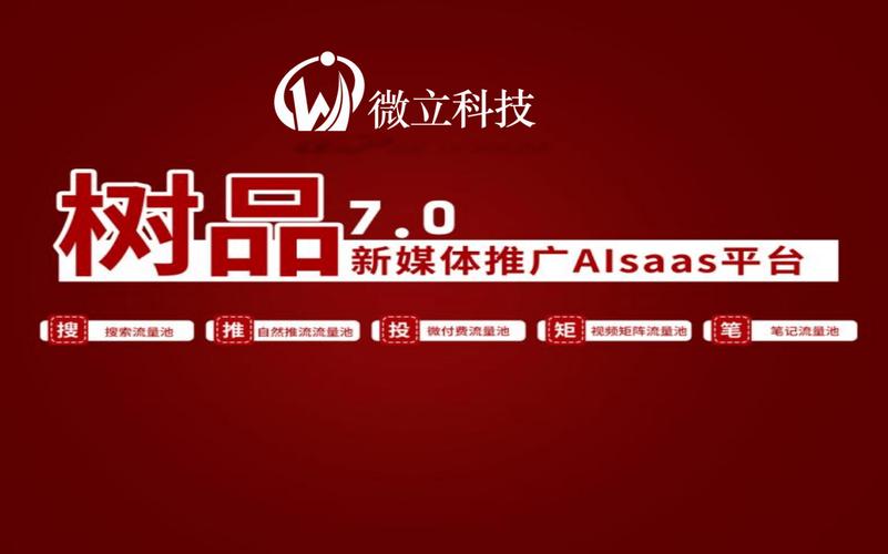 抖音点赞业务新选择，低价下单享高效推广，性价比之选