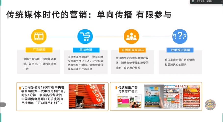 抖音业务24小时在线下单系统上线，赋能品牌全时段营销新生态