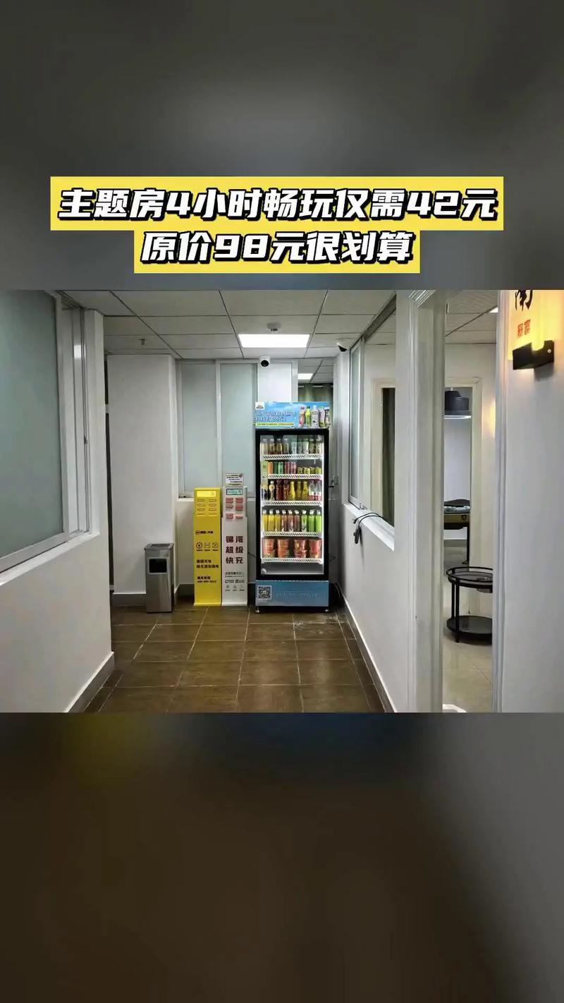 抖音业务自助平台开启超低价时代，用户尽享安逸服务新体验