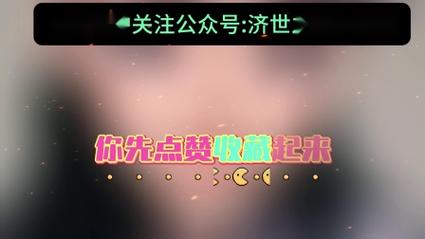 抖音点赞业务24小时低价热销，助力创作者快速提升曝光