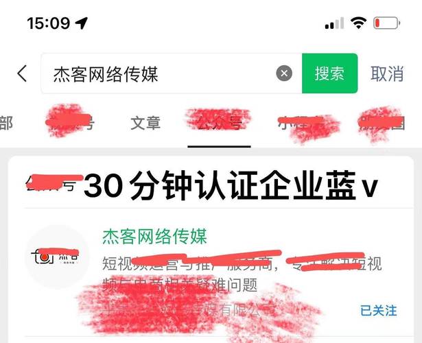 抖音点赞业务24小时低价开启，助力创作者快速提升曝光