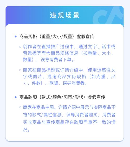 抖音3元1000粉网站现身网络，平台严打违规增粉行为