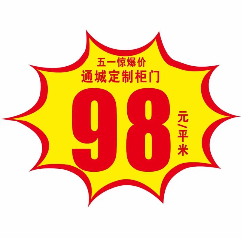 惊爆价！0.1元即可购100个赞，社交营销新风口？